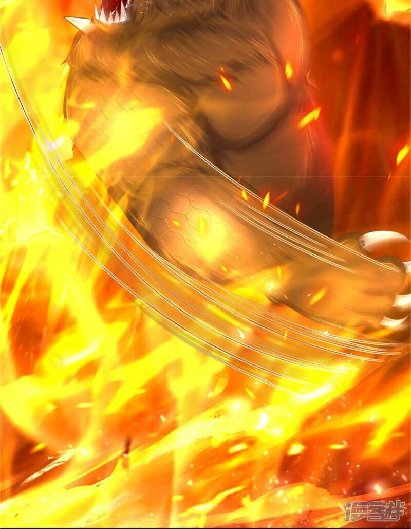 Sky Sword God ตอนที่ 112 หน้า 49