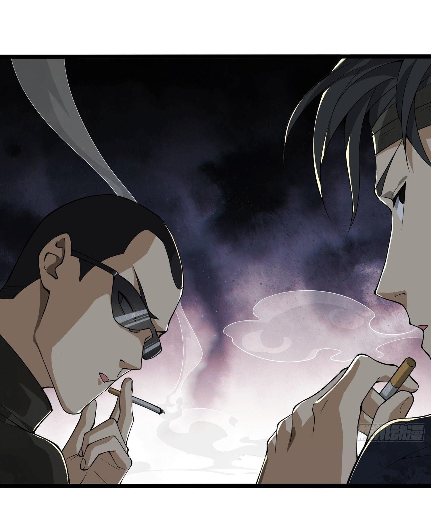 THE FIRST ORDER ตอนที่ 28 หน้า 48