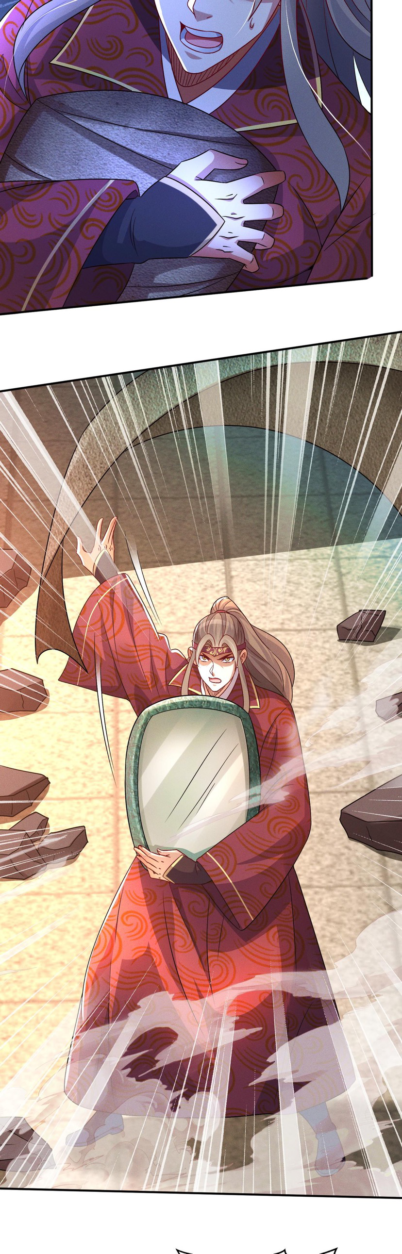 ข้ามีระบบที่สามารถอัญเชิญเทพและปีศาจได้ ตอนที่ 66 หน้า 16