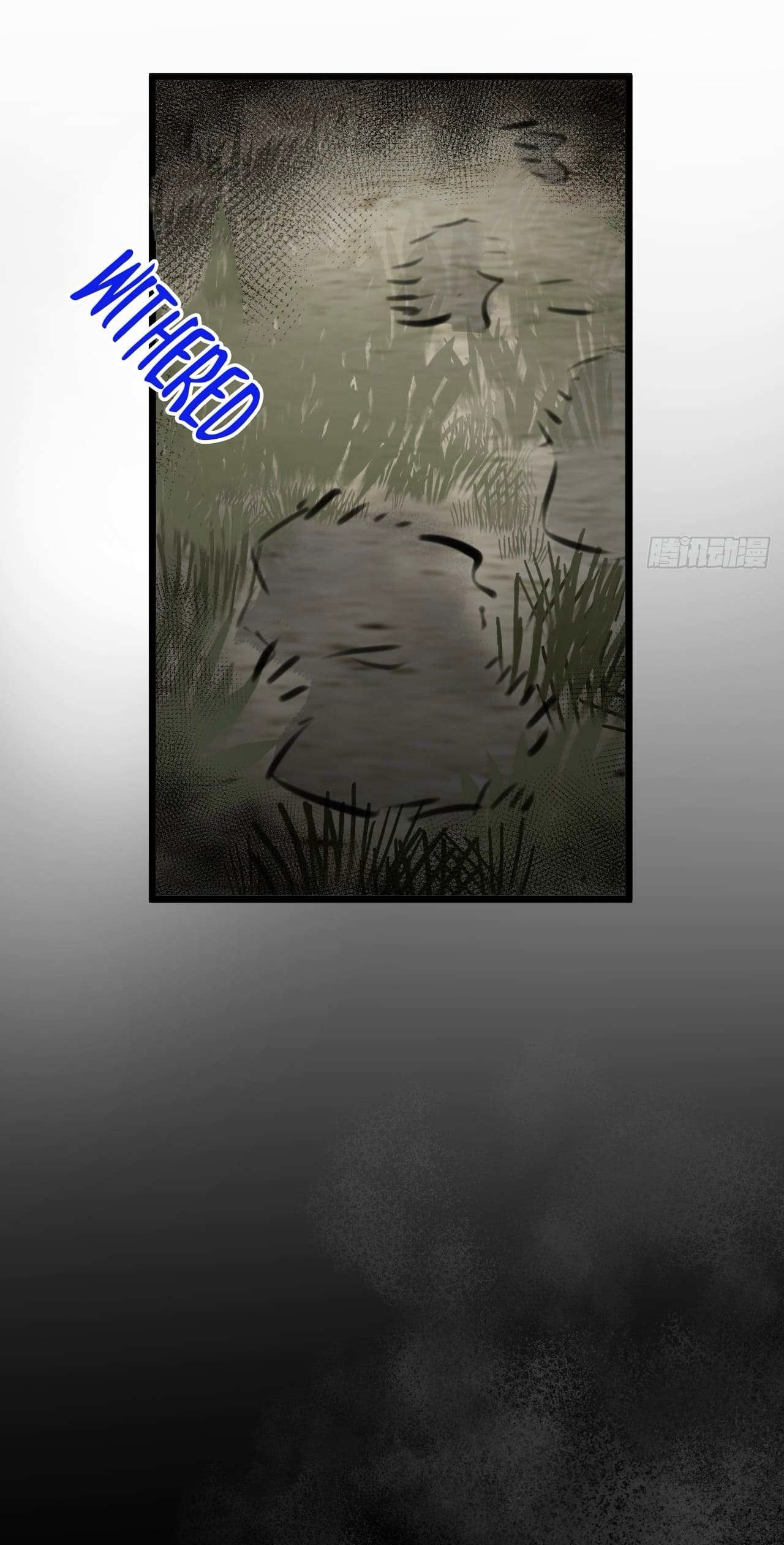 ซุปเปอร์ฟาร์ม ในโลกล่มสลาย -  SYSTEM Farmig Doomsday ตอนที่ 1 หน้า 27