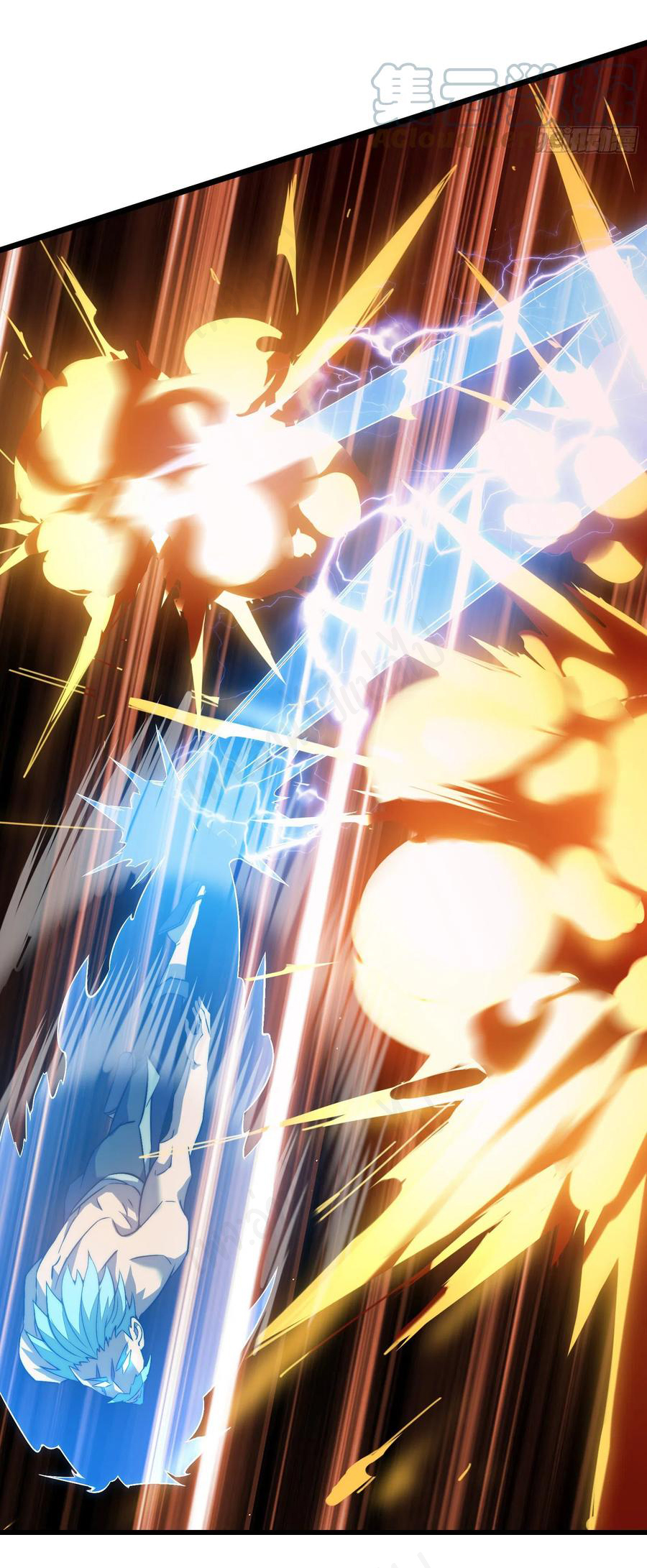 I killed the gods in another world ตอนที่ 43 หน้า 28