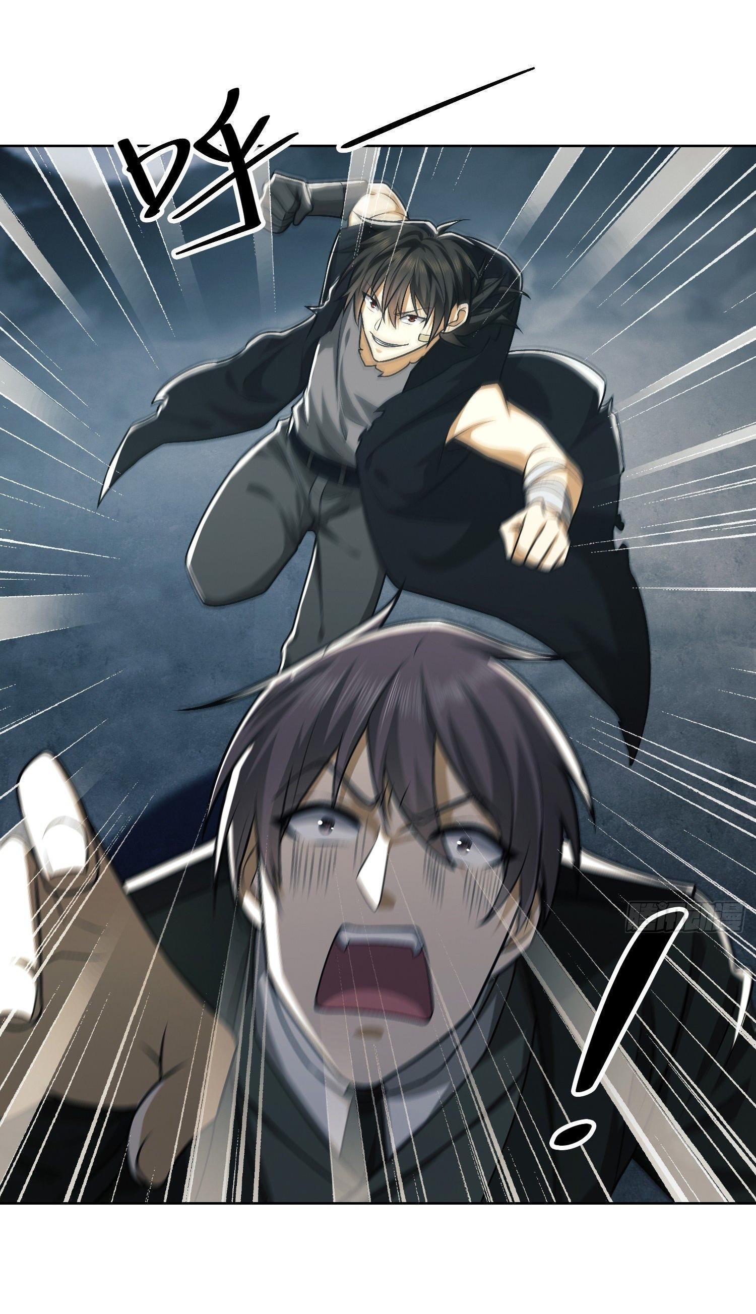 THE FIRST ORDER ตอนที่ 101 หน้า 29