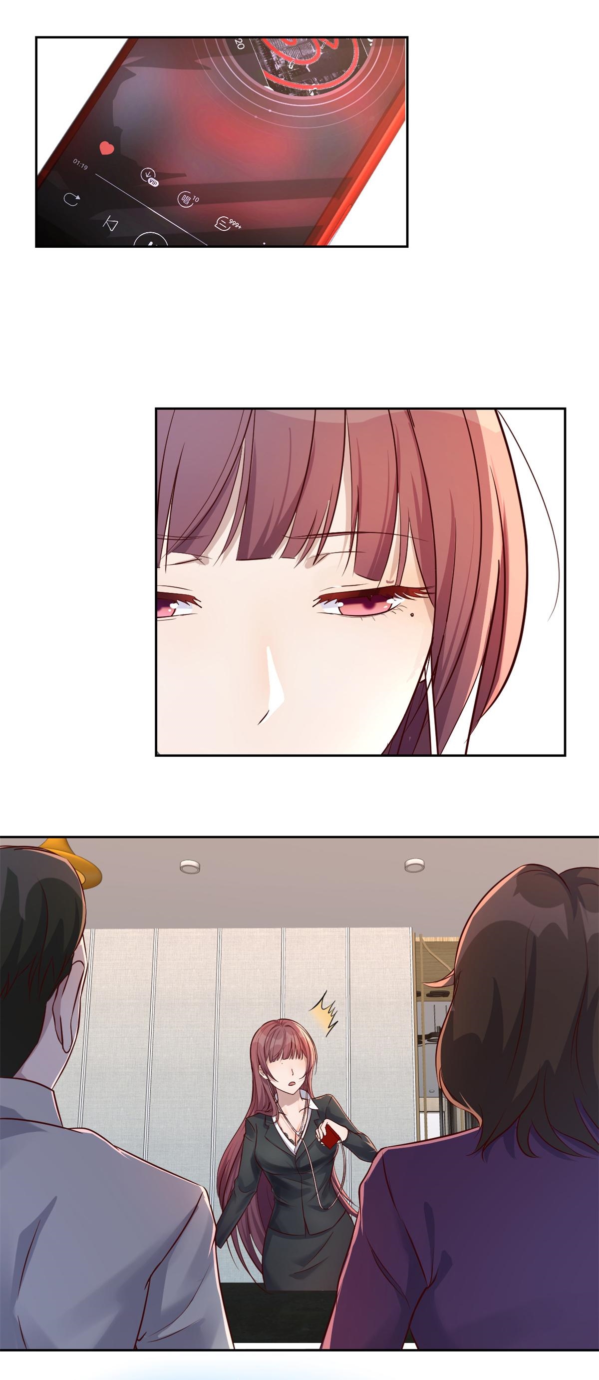 พี่สาวอยากเล่นคุณ ตอนที่ 25 หน้า 16