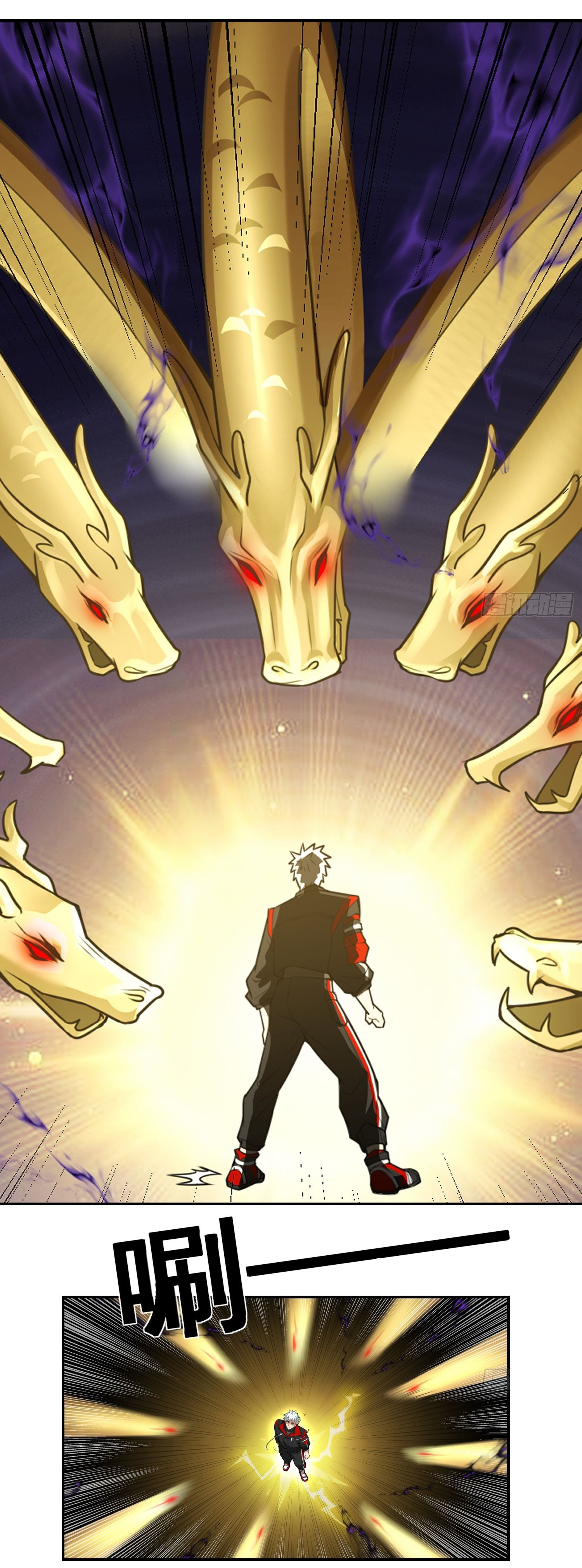 คำสั่งราชามังกร! ตอนที่ 15 หน้า 22