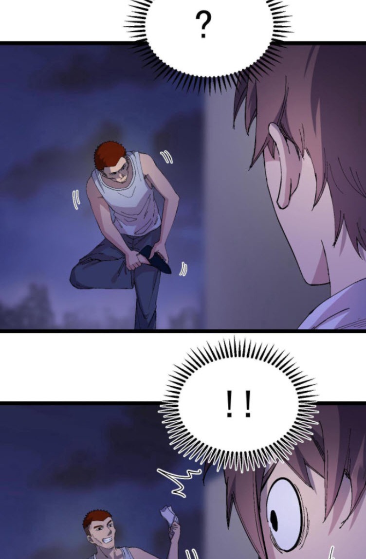 ย้อนเวลา 1983 กลับไปเป็นเศรษฐี ตอนที่ 7 หน้า 14