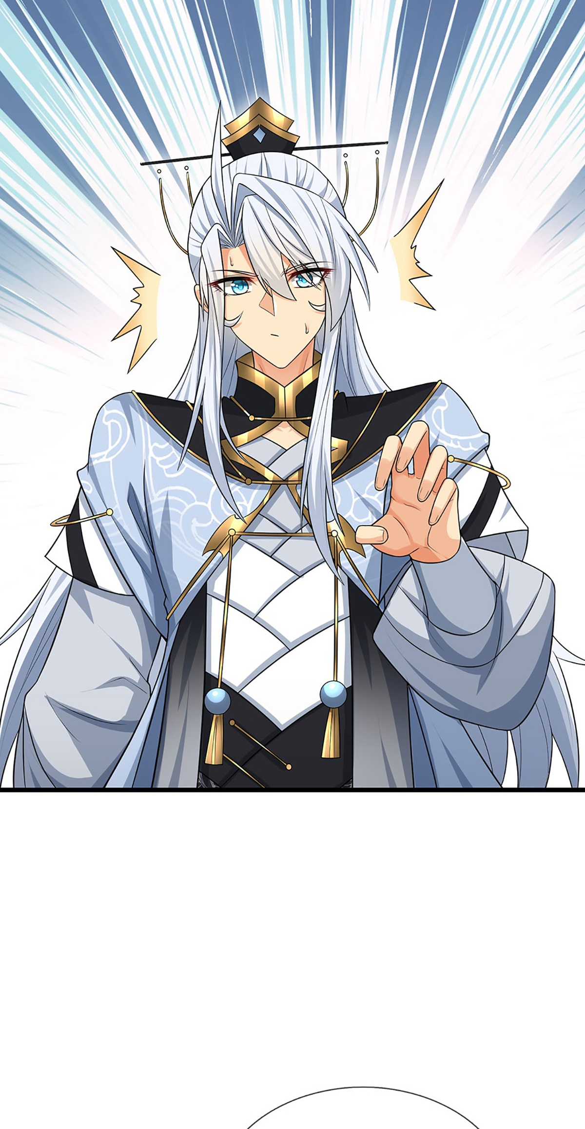 ปลุกร่างกาย ฉันอมตะ ตอนที่ 14 หน้า 9