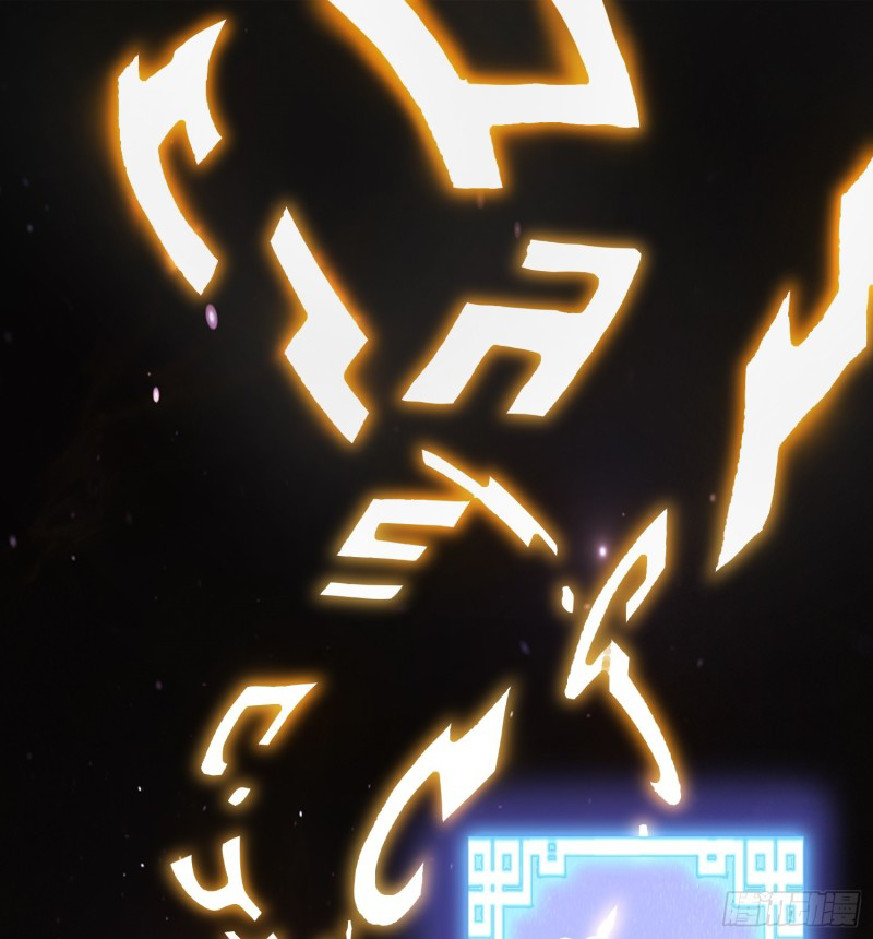 สมบัติทั้งหมดที่ข้าทิ้งไปตอนนี้กลายเป็นผู้หญิงไปซะแล้ว (ชนต้นฉบับ) ตอนที่ 1 หน้า 12