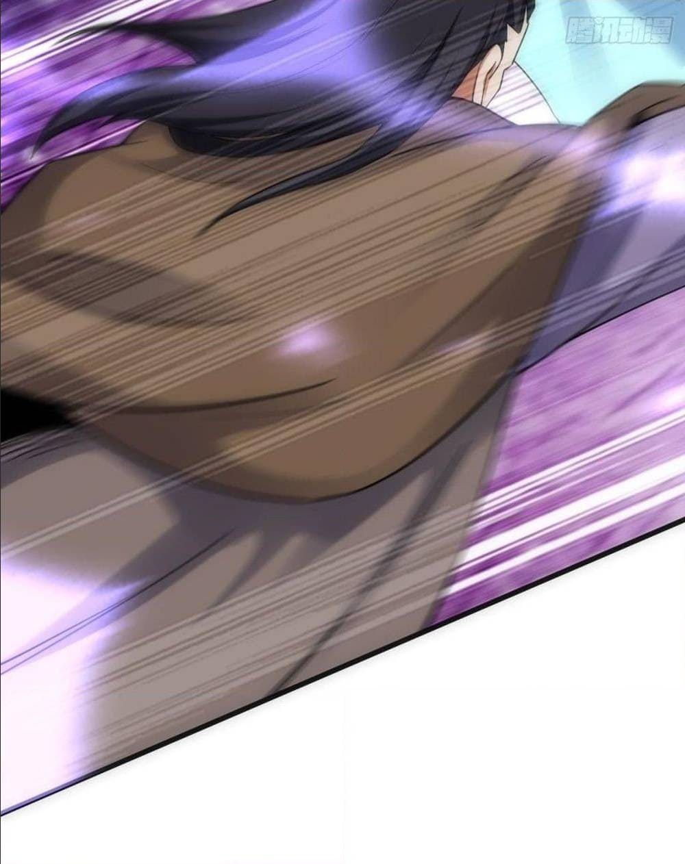 The World’s Greatest Martial Artist ตอนที่ 13 หน้า 77