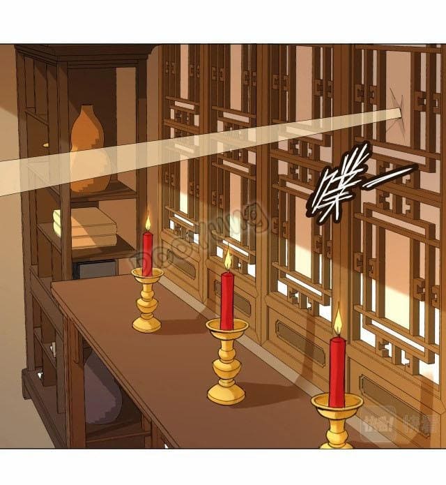 Martial arts villain ตอนที่ 6 หน้า 7