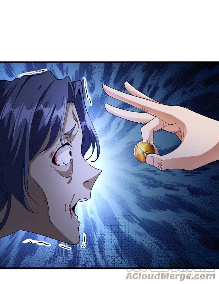 ระบบปลดล็อก มังกรทมิฬ  100,000 ปี ตอนที่ 13 หน้า 16