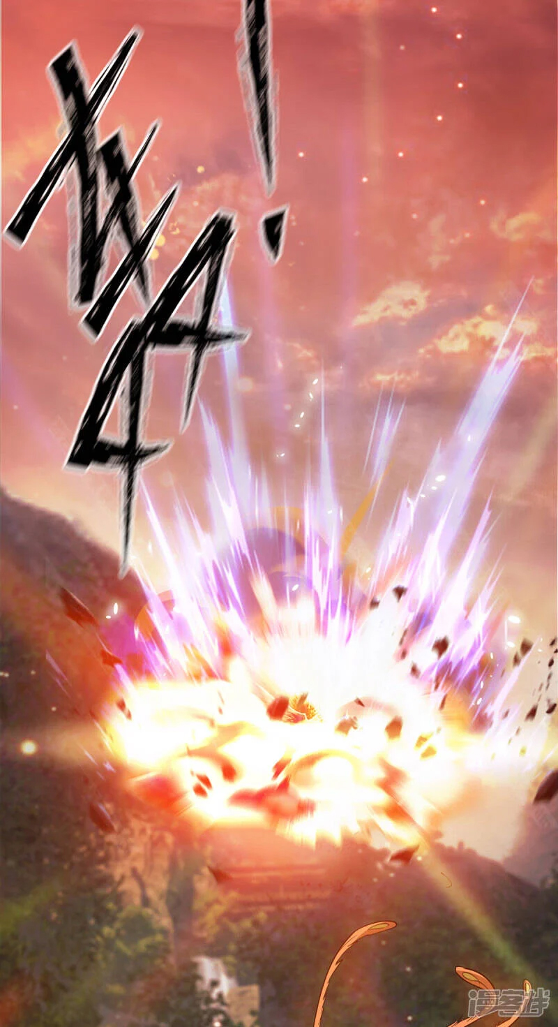 Reversal of god king จอมราชันย์ผงาดโลกันต์ ตอนที่ 45 หน้า 31