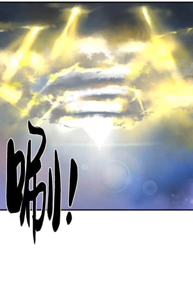 Immortal god of the world (เทพเซียนอมตะเเห่งนคร) ตอนที่ 6 หน้า 56