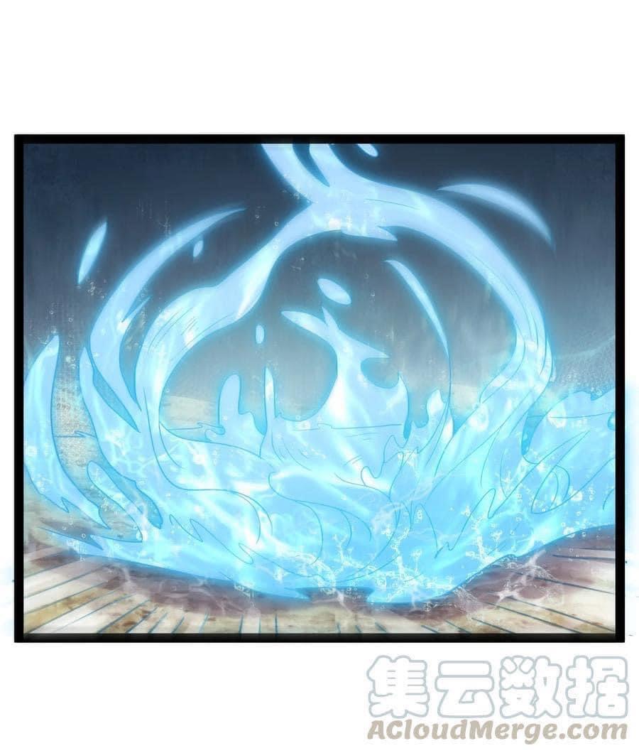 เทพวายร้ายกลับชาติมาเกิดใหม่ ตอนที่ 20 หน้า 37