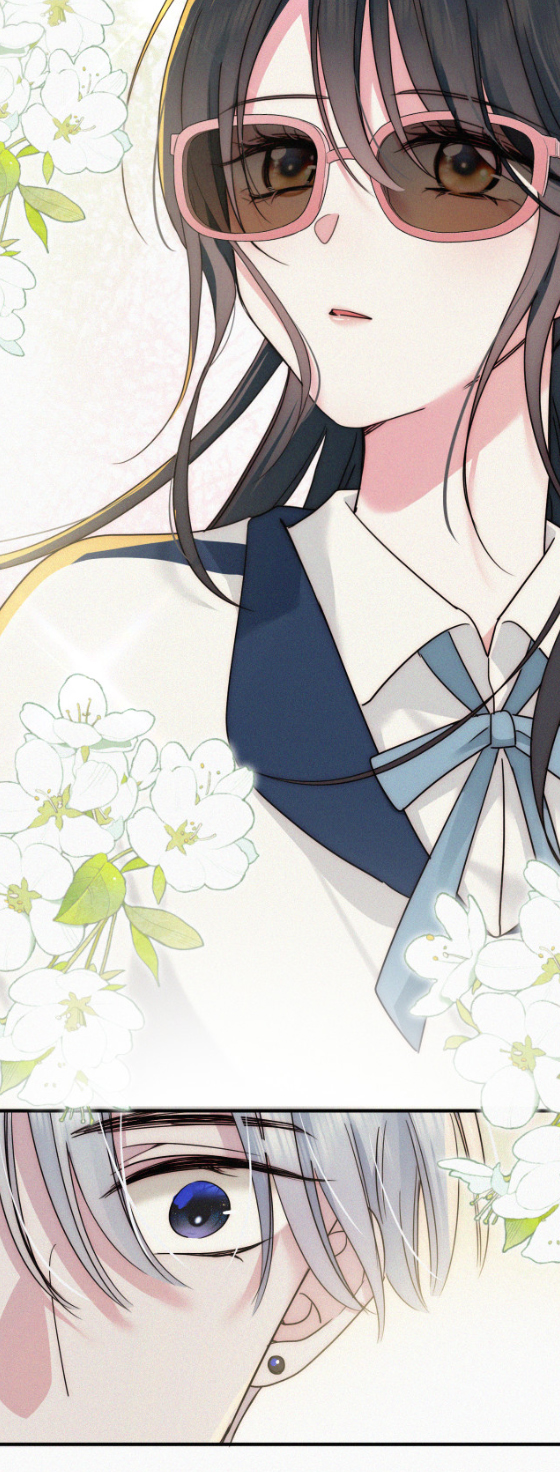 เพียงรัก Only Love ตอนที่ 10 หน้า 34