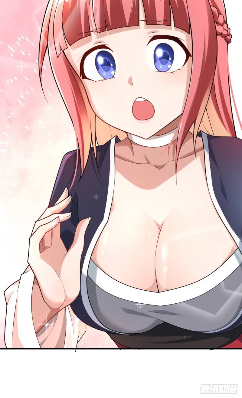 In this world, how can one be depressed and inferior to others for long? ตอนที่ 1 หน้า 41