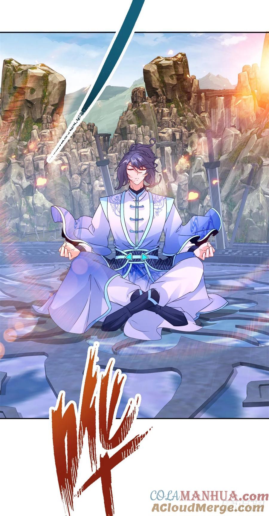 จักรพรรดิวิญญาณศักดิ์สิทธิ์ (ทันจีน) ตอนที่ 293 หน้า 3