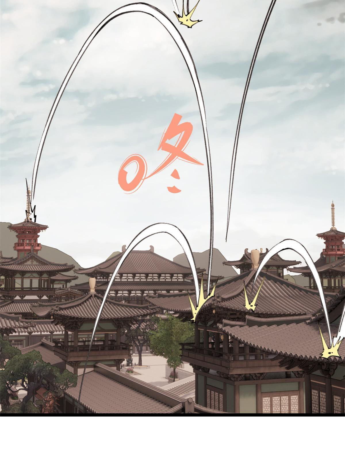 นิกายที่แข็งแกร่งที่สุด (ทันจีน) ตอนที่ 147 หน้า 4