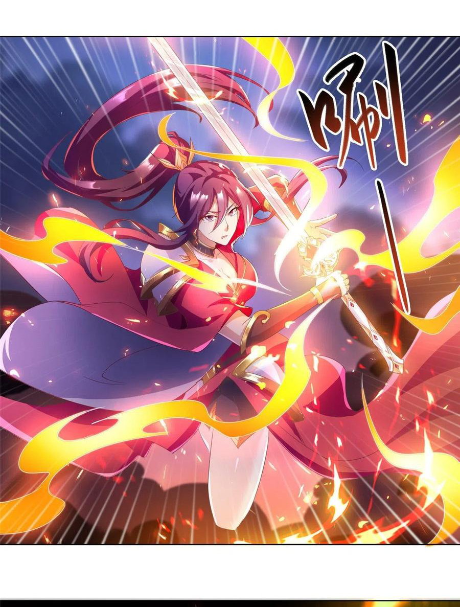 (ชนจีน) Dragon Master (จูหมิง นักรบเซียนมังกร) ตอนที่ 72 หน้า 28