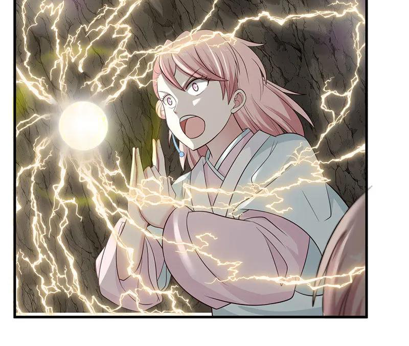 Chaos Alchemist (วิบัติการณ์เทพเซียนโอสถ) ตอนที่ 77 หน้า 19