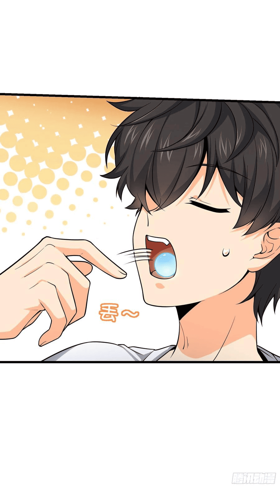 The new life of the Kuan King-ชีวิตใหม่ของราชาจอมกวน ตอนที่ 103 หน้า 6