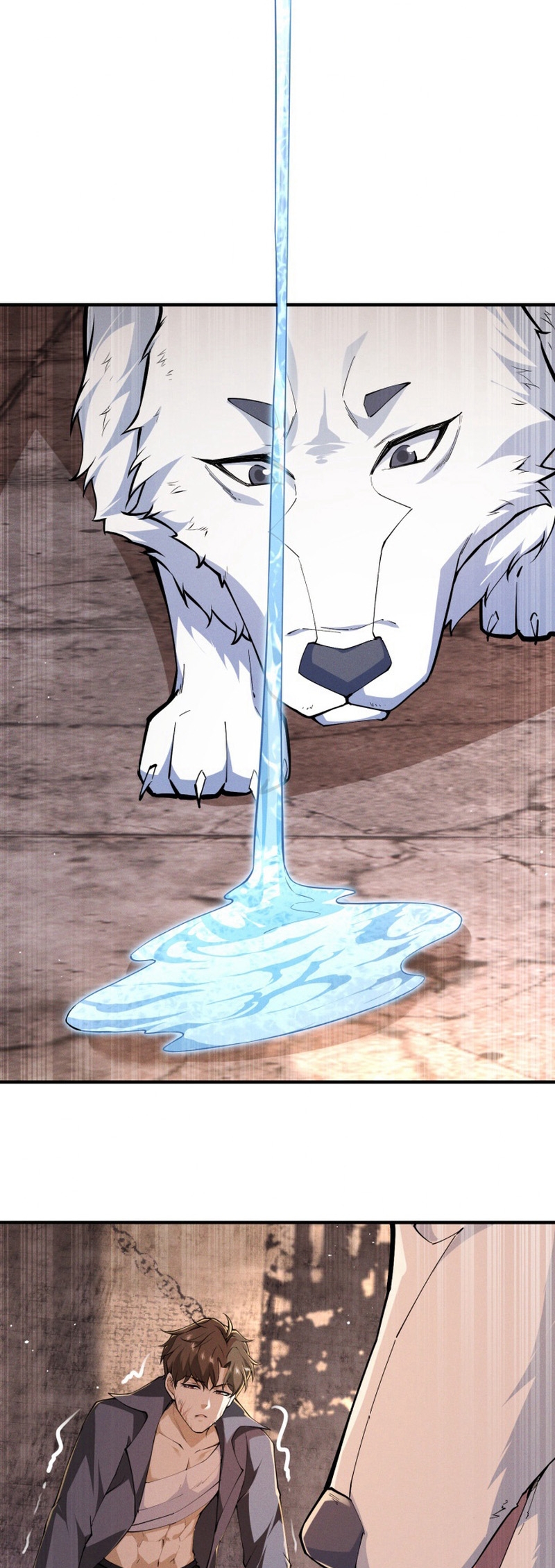 ราชาปีศาจผู้เติบโตจากมหันตภัย ตอนที่ 2 หน้า 7