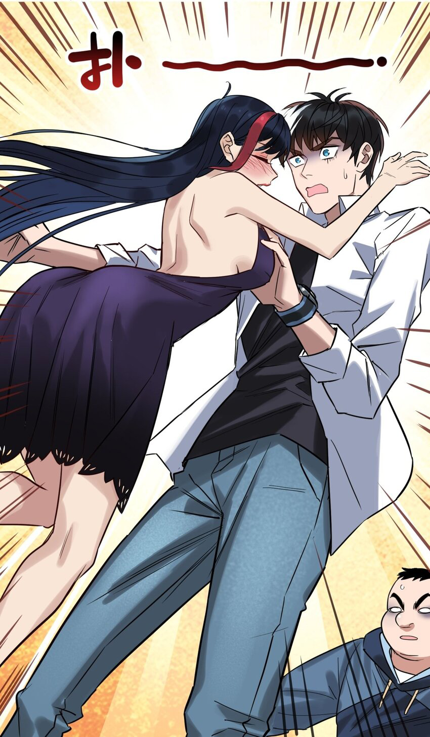 I Have a Hall of Heroic Souls ตอนที่ 19 หน้า 47