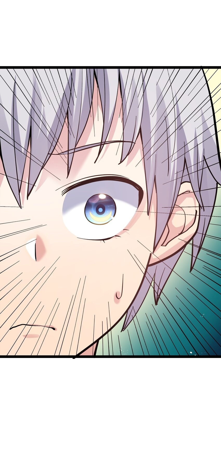 ใครๆต่างเรียกฉันว่าราชันแห่งจันทรา ตอนที่ 3 หน้า 53