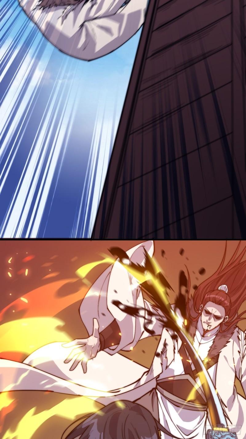 Starting a Mountain ตอนที่ 217 หน้า 11