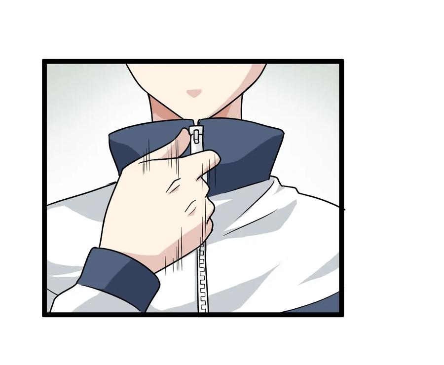 หัวหน้ามาเฟียกลับมาอายุ 16 อีกครั้ง ตอนที่ 2 หน้า 35