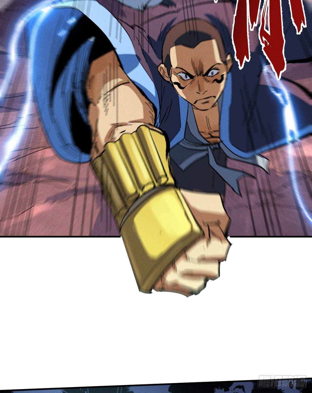 ตูข้านี่แหละเทพ (ทันจีน) ตอนที่ 43 หน้า 22