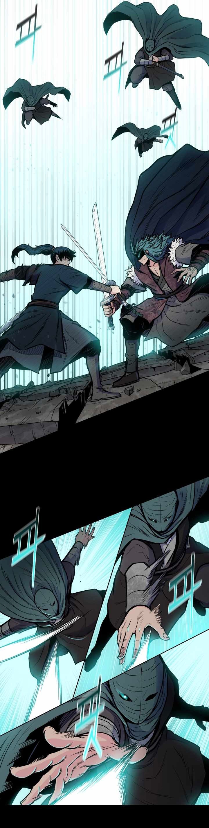 The God Of War ตอนที่ 59 หน้า 5