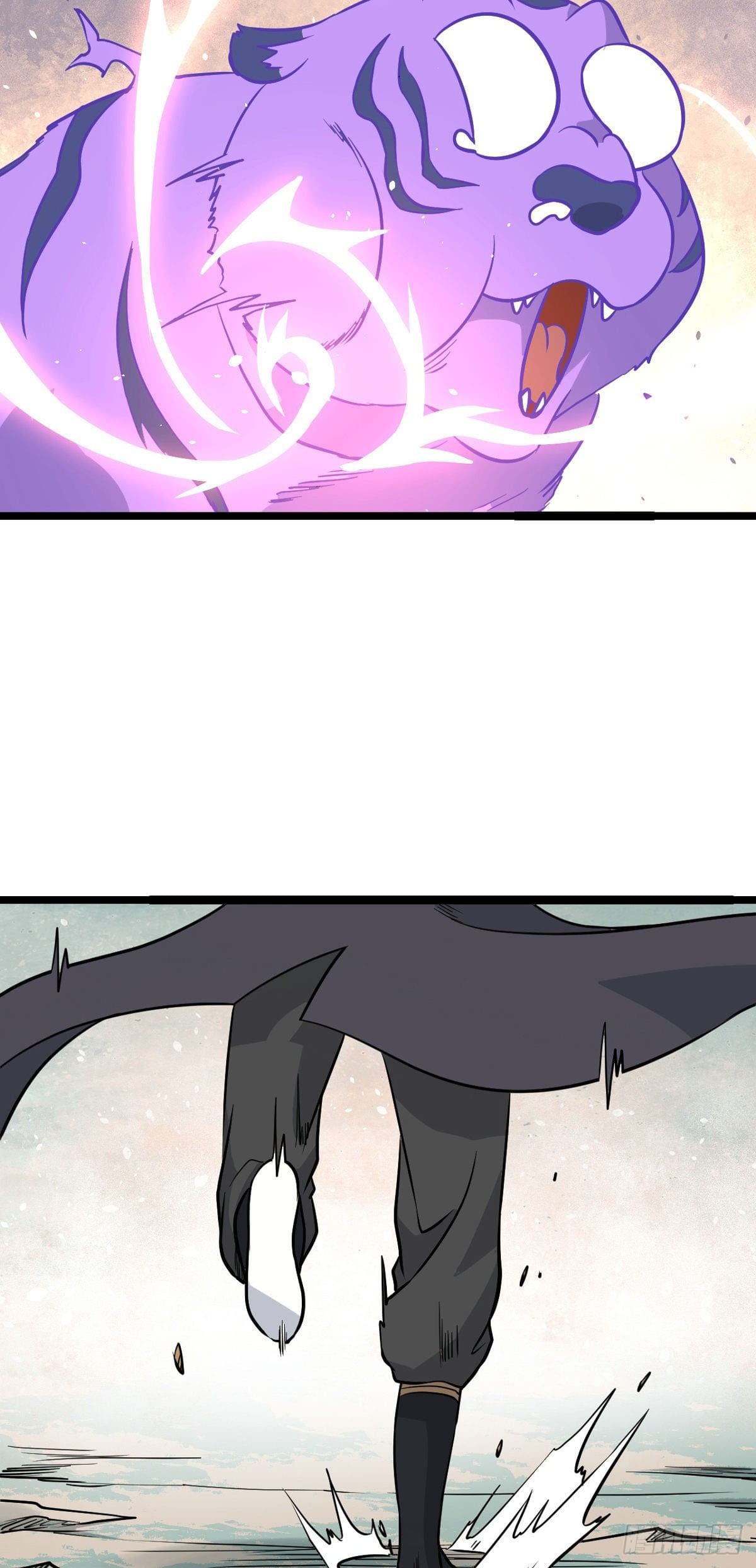 นิกายที่แข็งแกร่งที่สุด (ทันจีน) ตอนที่ 115 หน้า 7