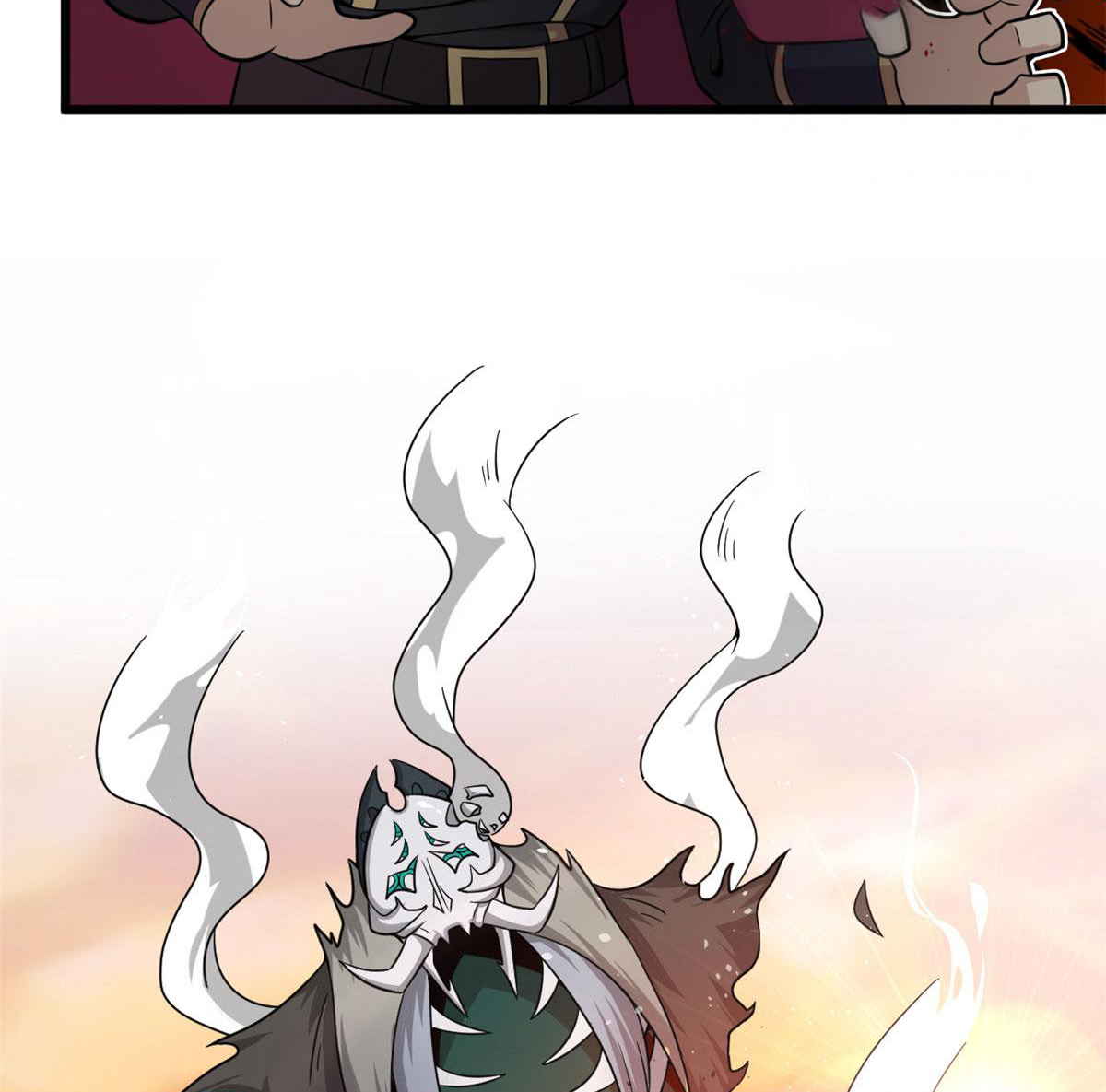 ยอดเซียนสัตว์วิญญาณ ตอนที่ 25 หน้า 35