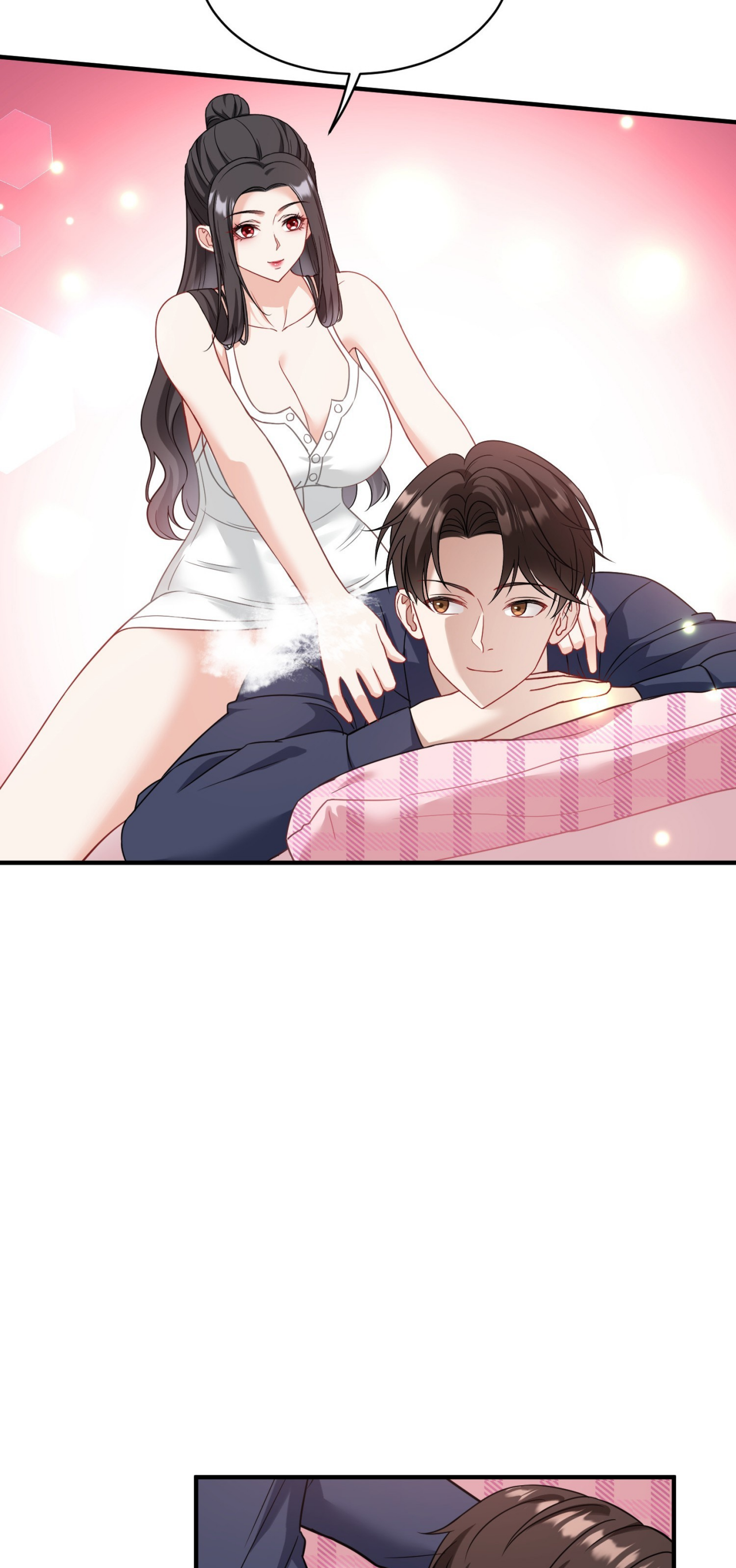 ผมไปเกาะสาวสวยกิน, แต่ตอนนี้ฉันเป็นคนร่ำรวยแล้ว~ ตอนที่ 24 หน้า 23