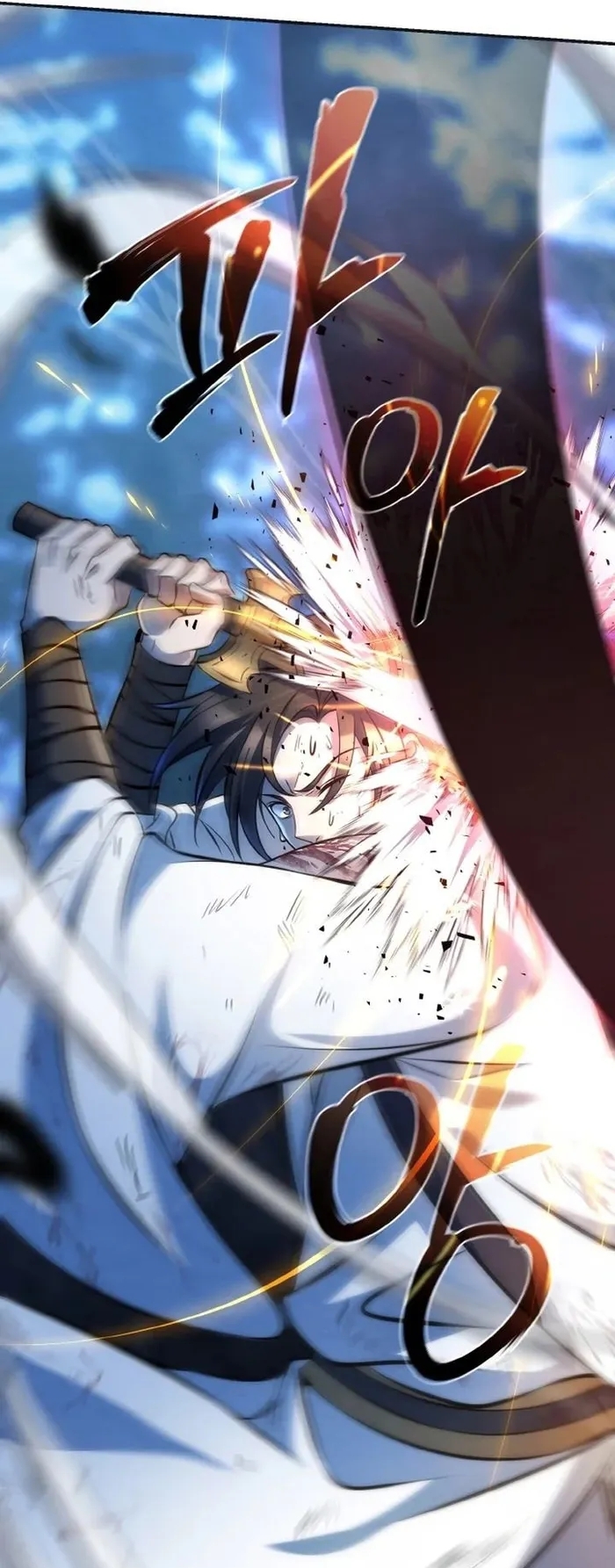 การหวนคืนของศิษย์ราชันแห่งยุทธภพ ตอนที่ 1 หน้า 69