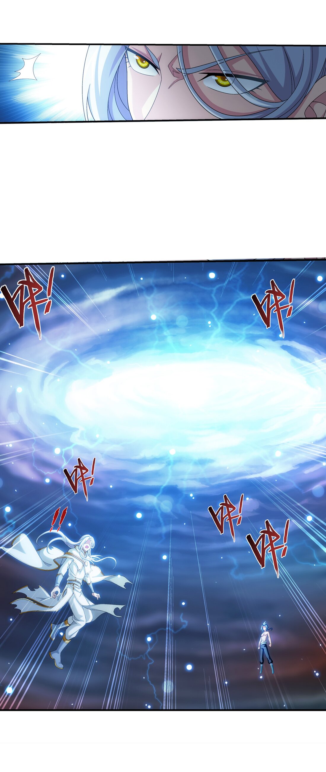 Da Zhu Zai ศึกปรมาจารย์สะท้านฟ้า (ชนจีน) ตอนที่ 368 หน้า 31