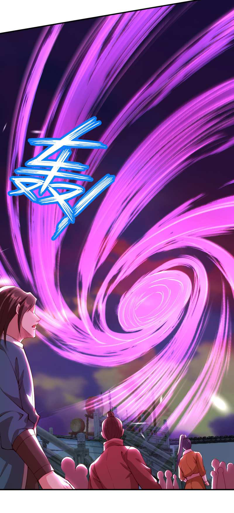 Against the Gods - อสูรพลิกฟ้า ตอนที่ 297 หน้า 16