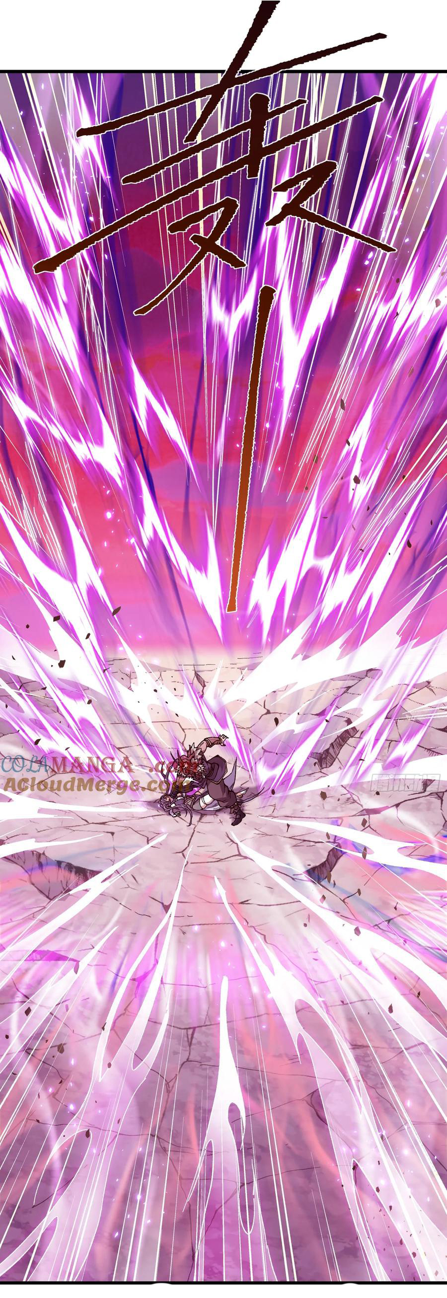 ข้ามันอ่อนแอต้องอาศัยลูกศิษย์เพื่อเอาตัวรอด ตอนที่ 11 หน้า 33