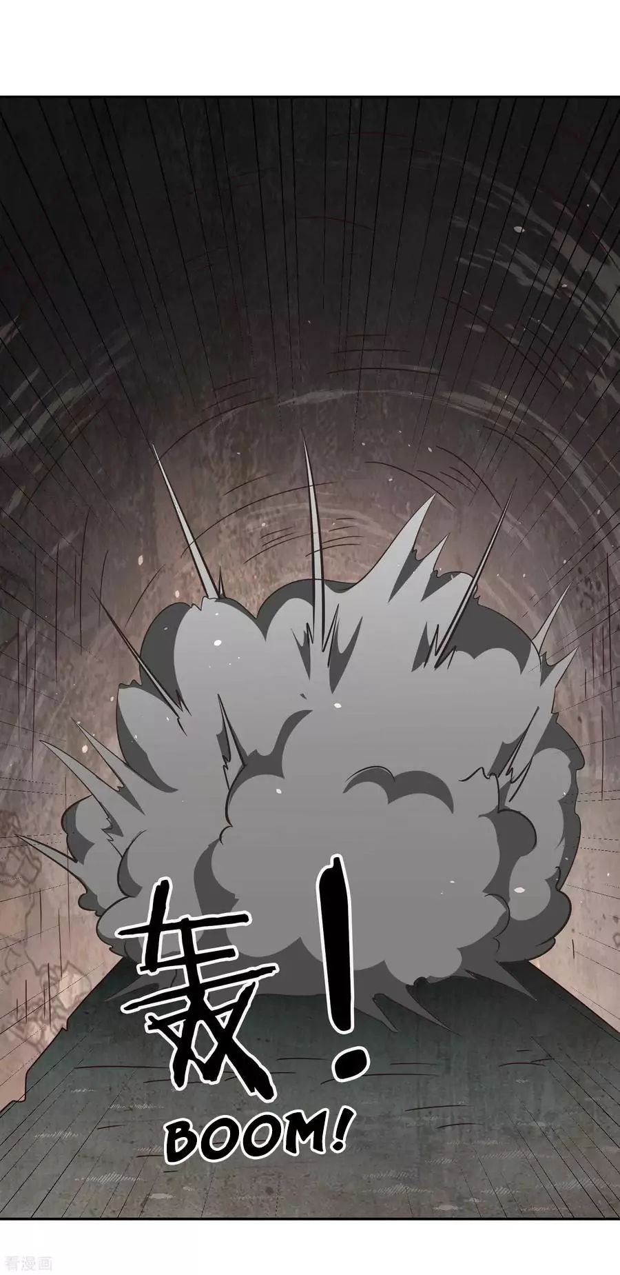 Wu Ling Sword Master ตอนที่ 62 หน้า 9