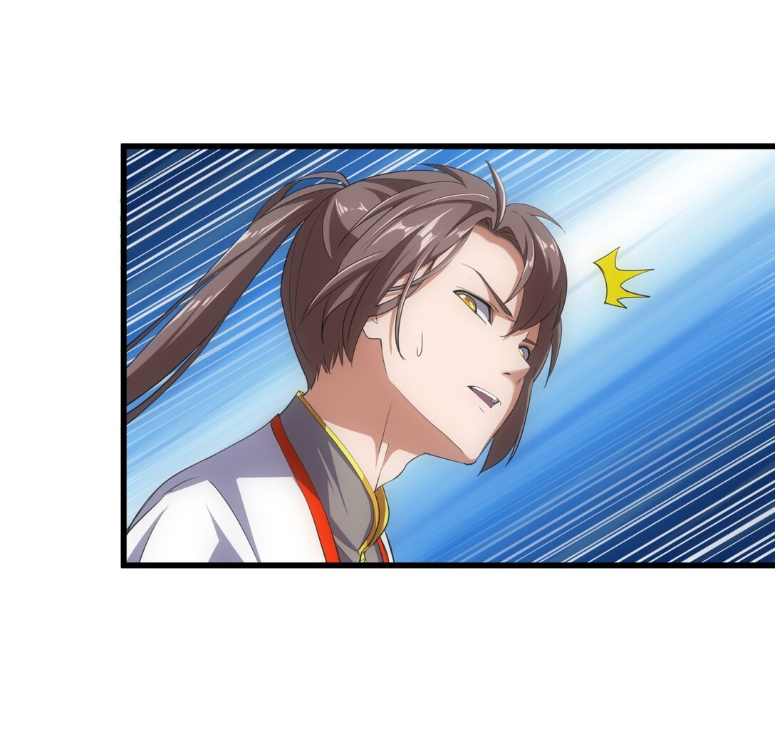 มหาเทพเอกะหมื่นบรรพกาล (จบ) ตอนที่ 12 หน้า 7