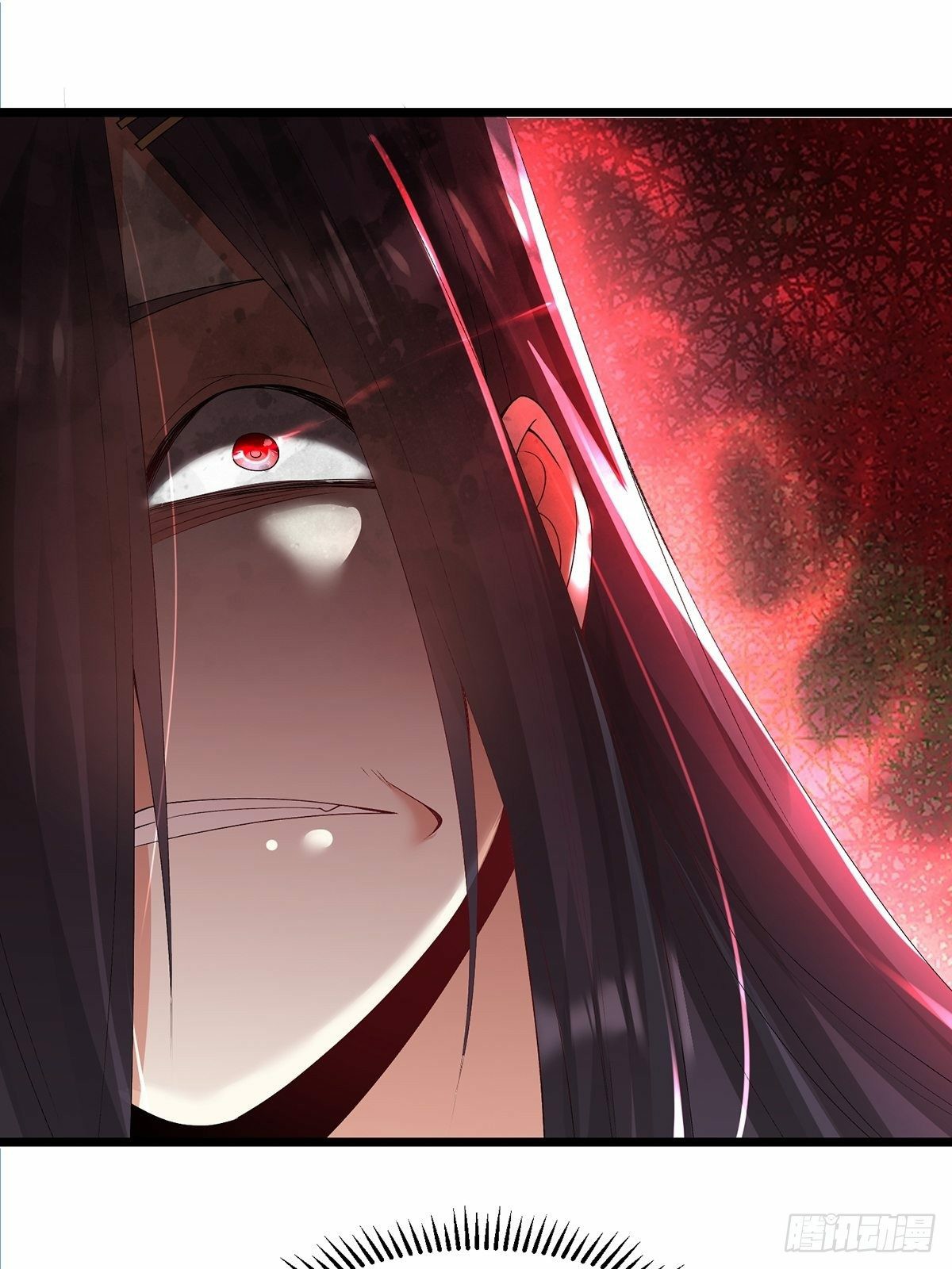 เทพกระบี่มรณะ (ชนจีน) ตอนที่ 22 หน้า 16