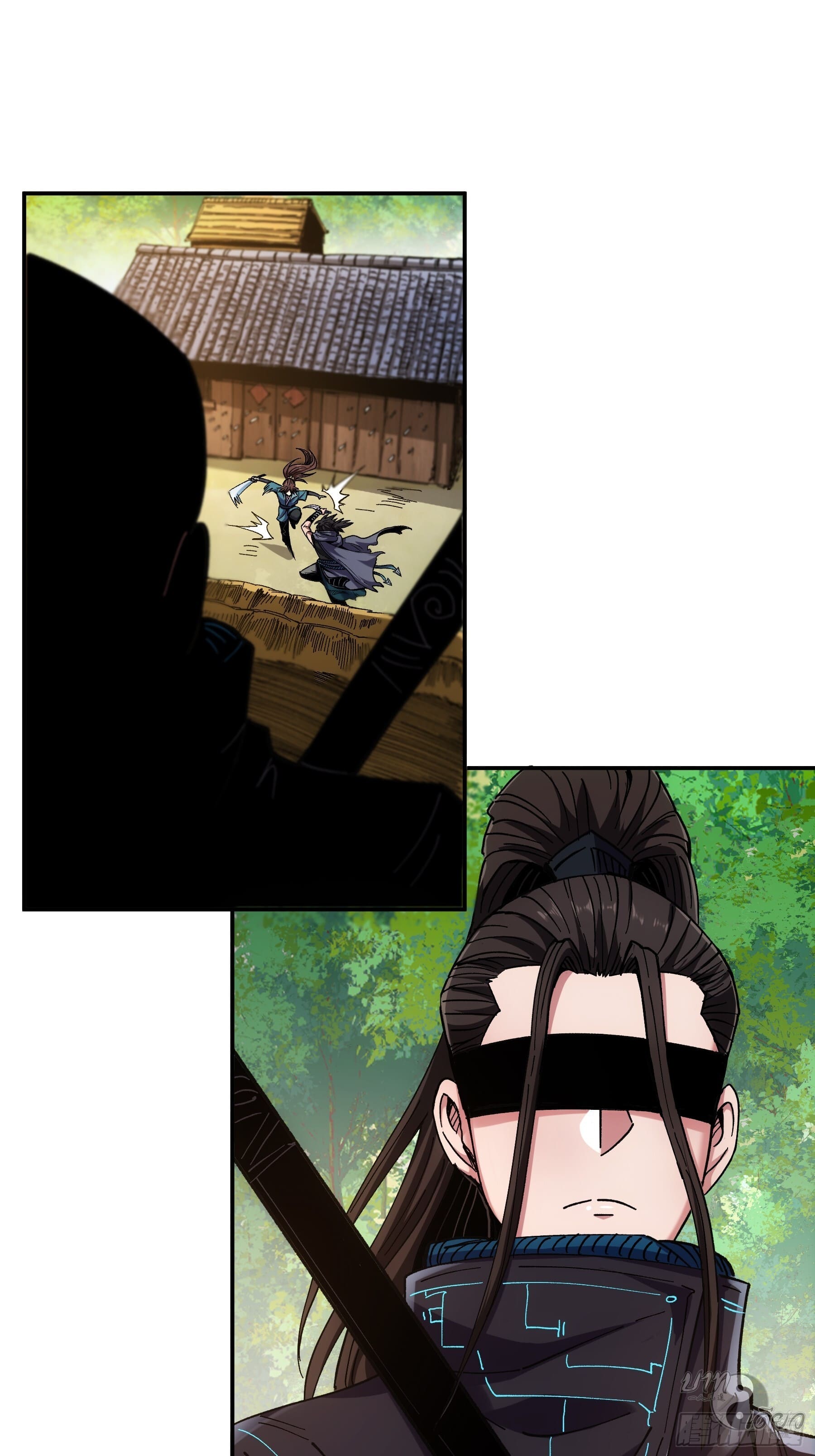 หาญท้าชะตาฟ้า ปริศนายุทธจักร ตอนที่ 12 หน้า 29