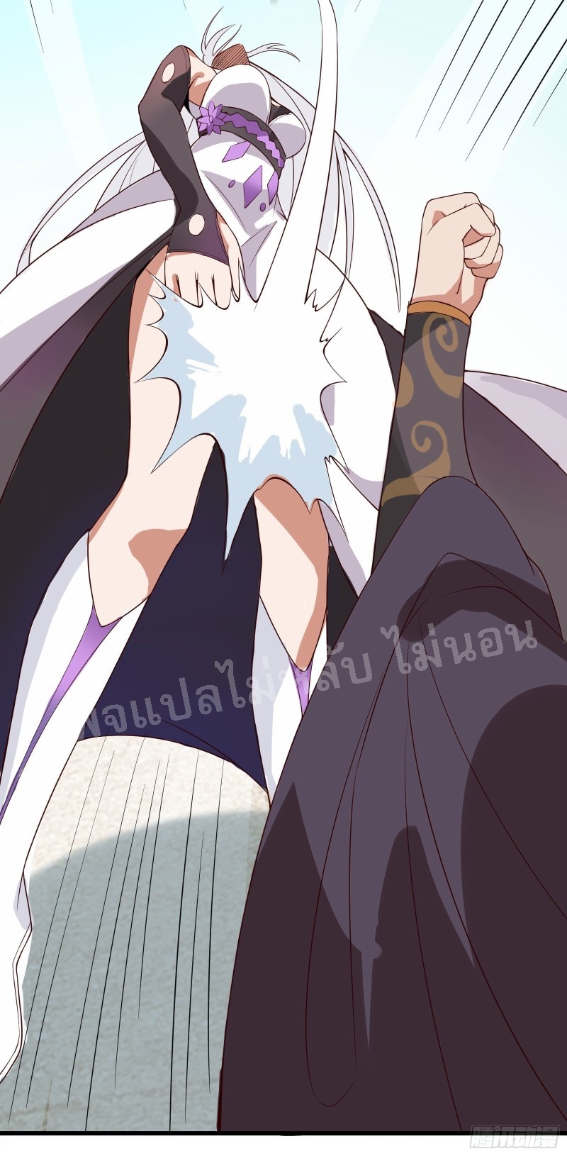 ฮาเร็มของข้ามีแต่ลูกศิษย์หญิงทั้งนั้น ตอนที่ 15 หน้า 32