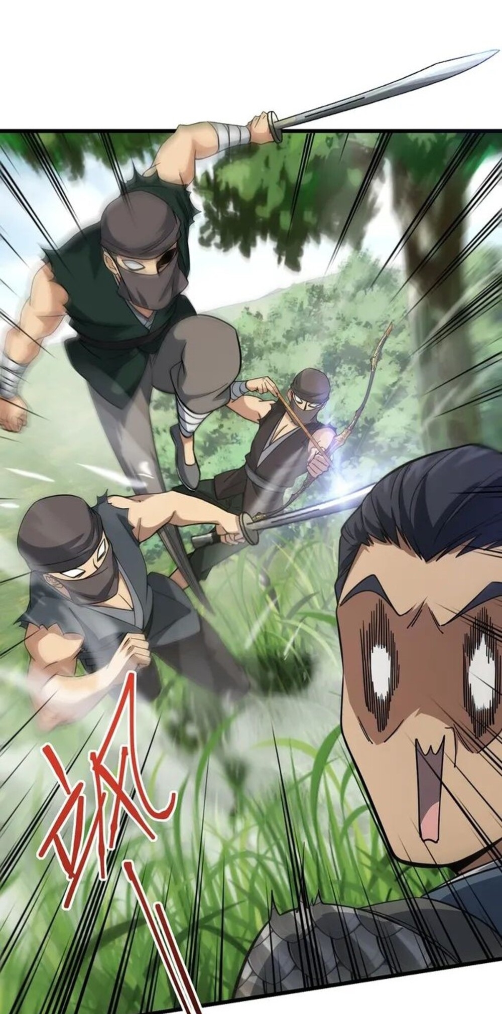 โครตคน ยิ่งตายยิ่งแกร่ง ตอนที่ 6 หน้า 16