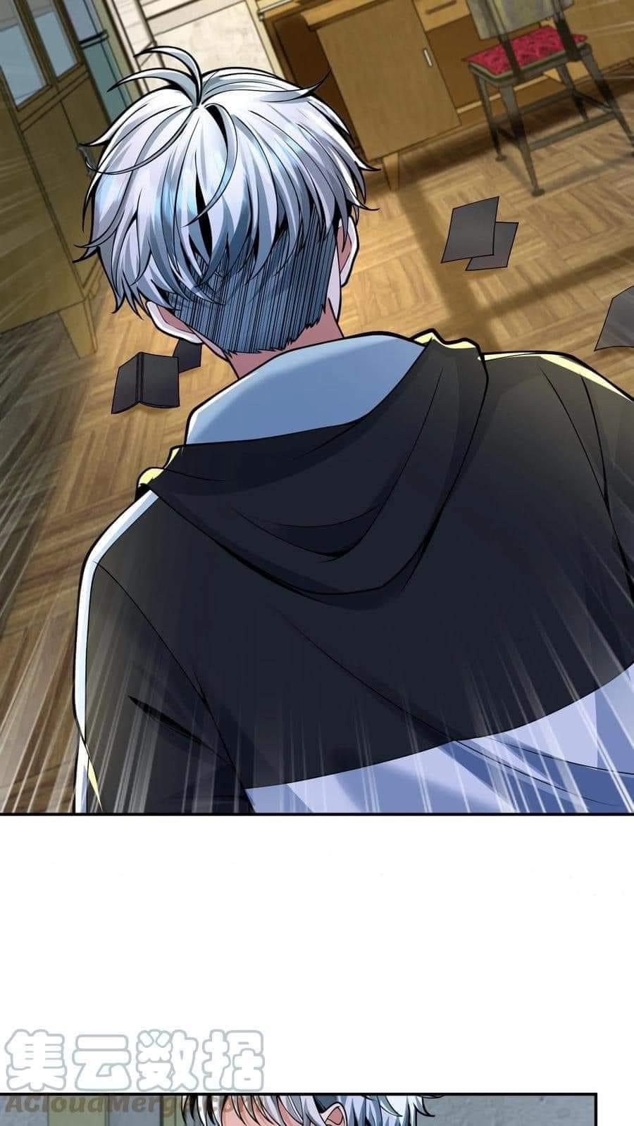 ระบบดร็อปของสุดเทพ x99999 ตอนที่ 15 หน้า 8