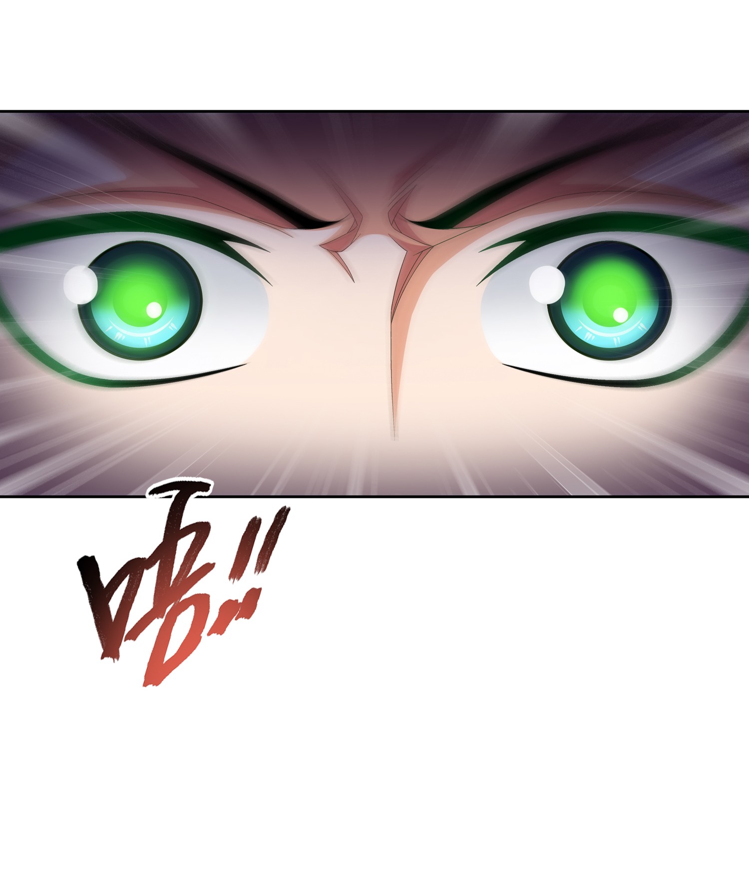 Da Zhu Zai ศึกปรมาจารย์สะท้านฟ้า (ชนจีน) ตอนที่ 330 หน้า 6