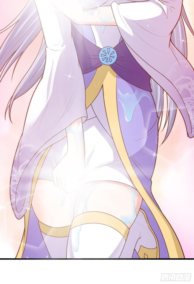 สมบัติทั้งหมดที่ข้าทิ้งไปตอนนี้กลายเป็นผู้หญิงไปซะแล้ว (ชนต้นฉบับ) ตอนที่ 20 หน้า 10