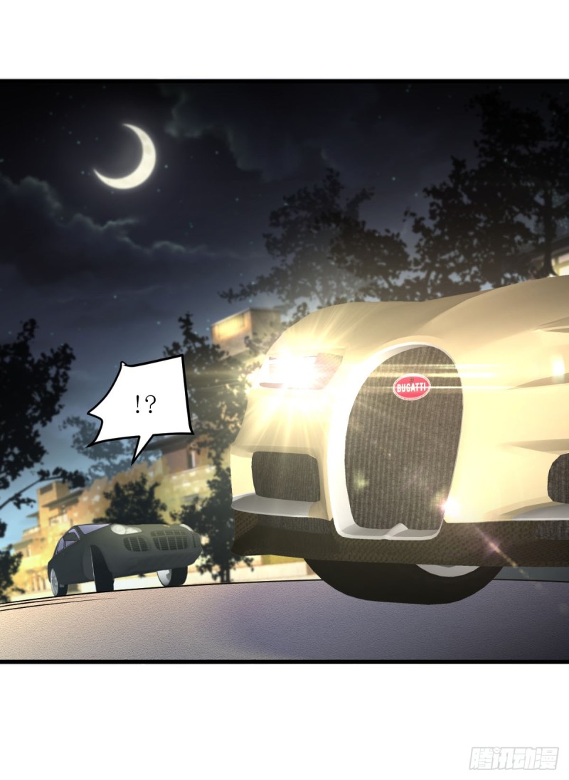 Immortal Swordsman in The Reverse World ข้าเซียนกระบี่ไม่เกาะสตรี ตอนที่ 80 หน้า 17