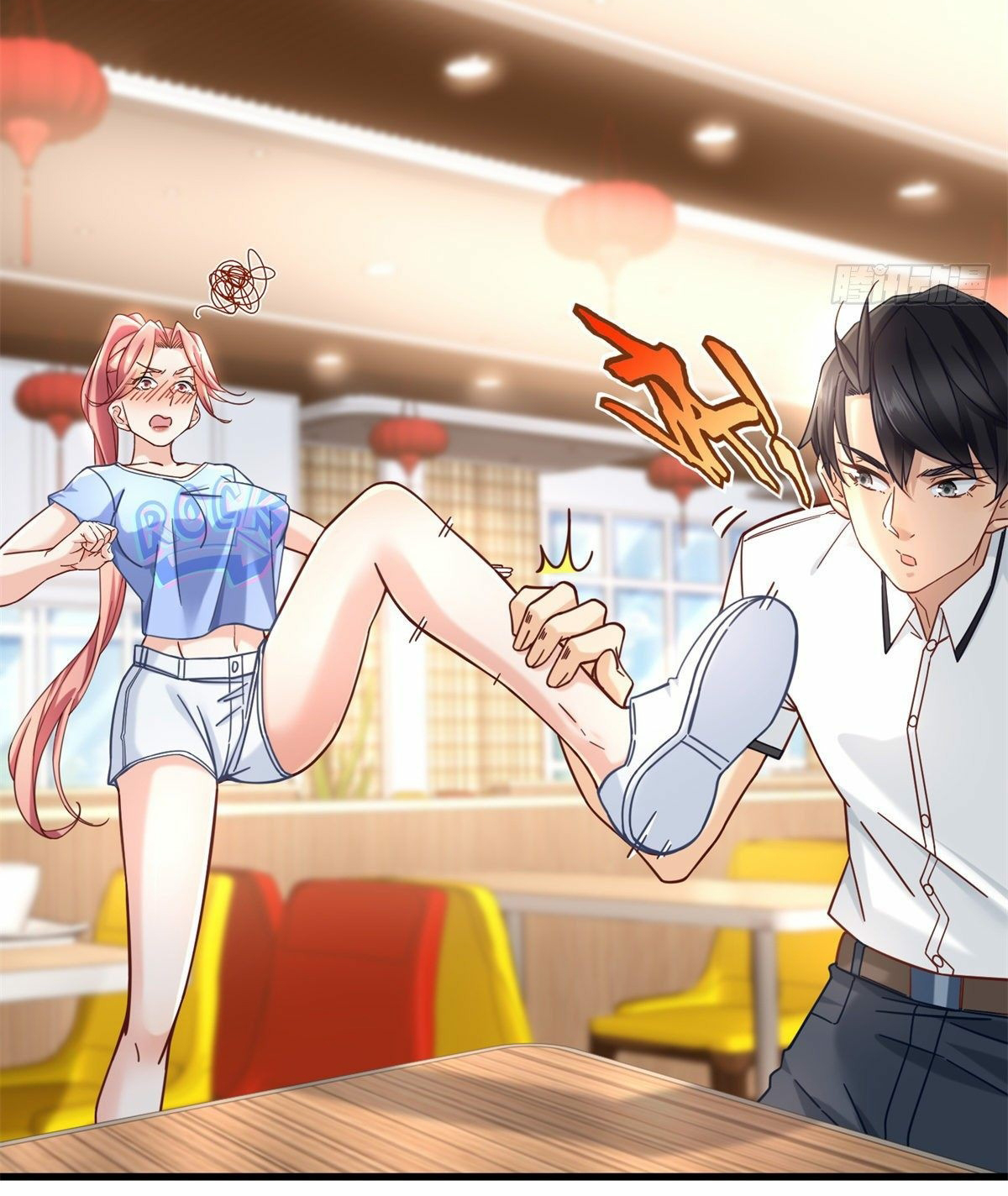 The new best all-rounder  ผู้แข็งแกร่งรอบด้าน ตอนที่ 17 หน้า 13