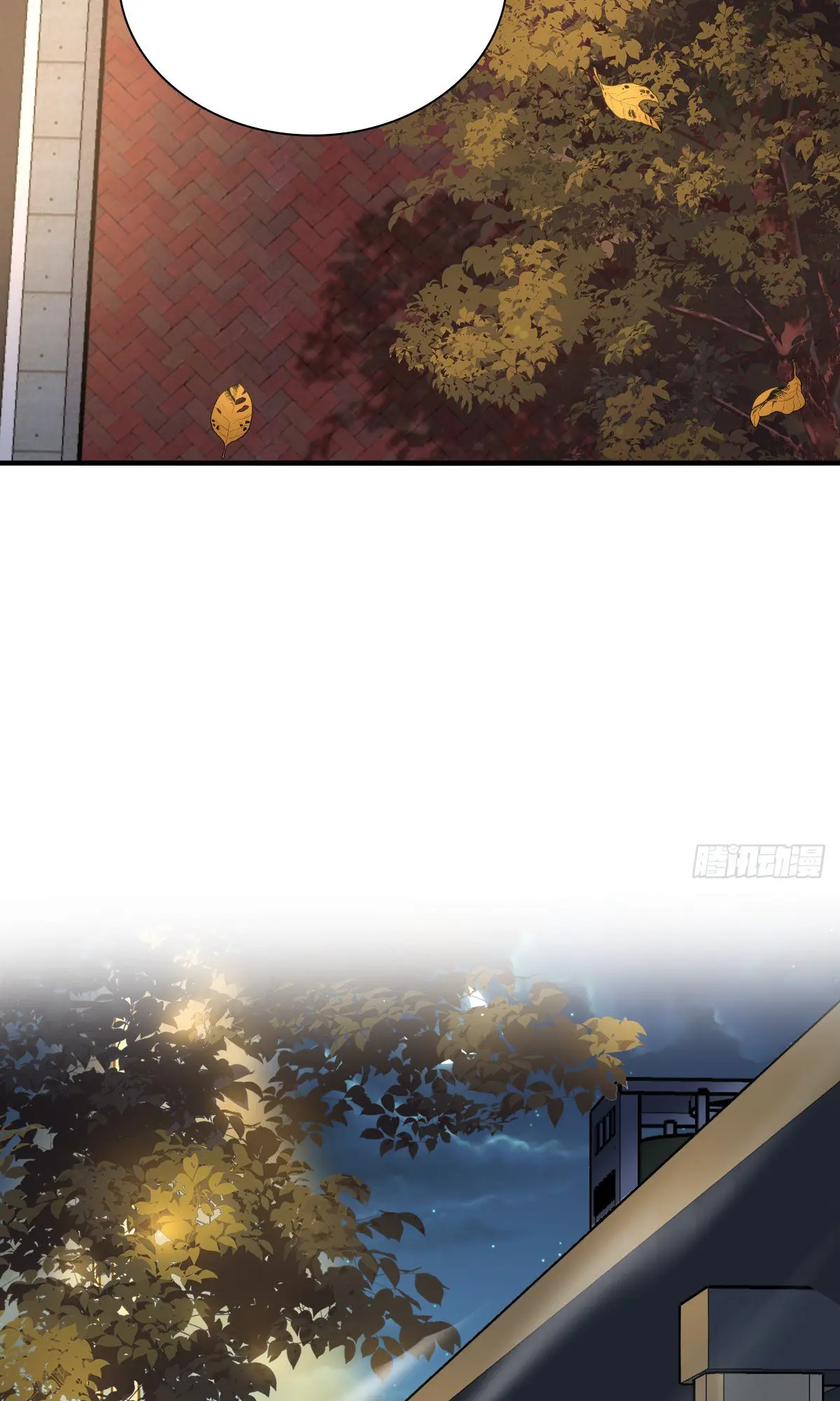 ภรรยาผมเป็นคนเมื่อ1000ปีที่แล้ว My Wife Is From a Thousand Years Ago ตอนที่ 36 หน้า 18